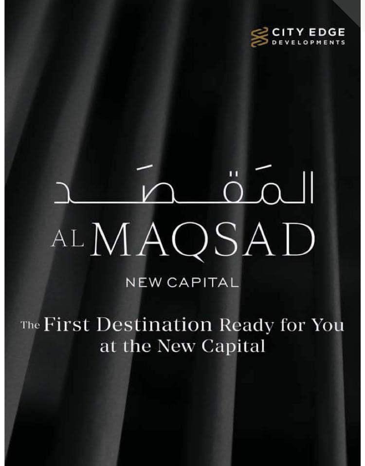 Al Maqsad New Capital
