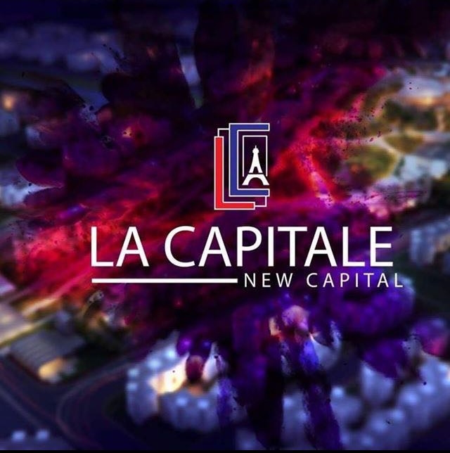 Compound La Capitale New Capital