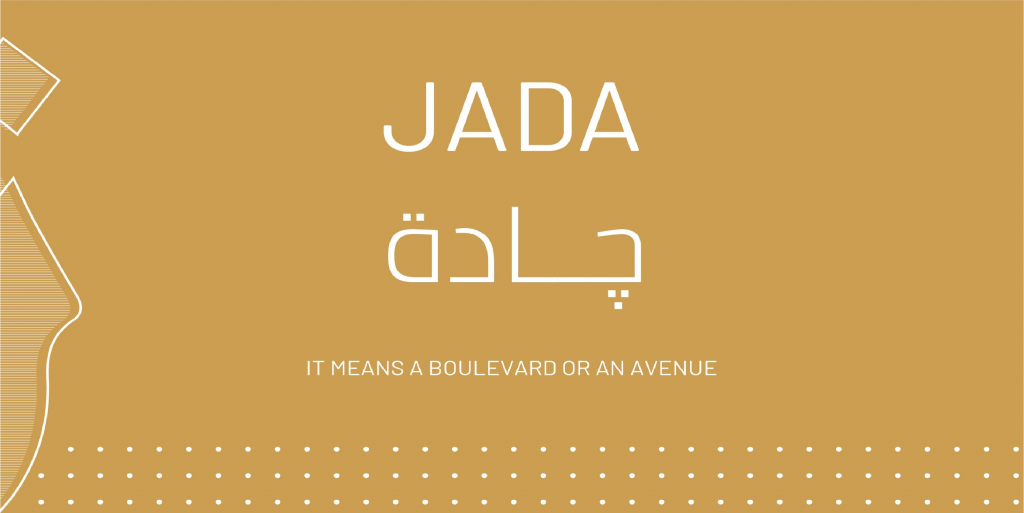Jada New Cairo