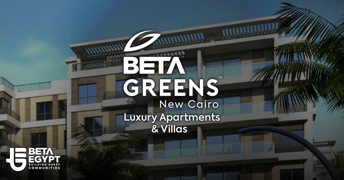 Beta Greens New Cairo