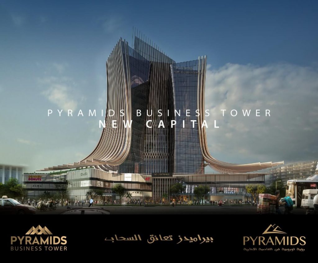 Pyramids Business Tower New Capital
