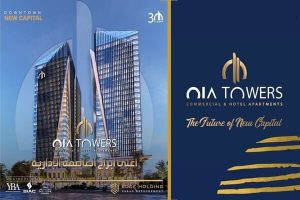 Oia Towers New Capital