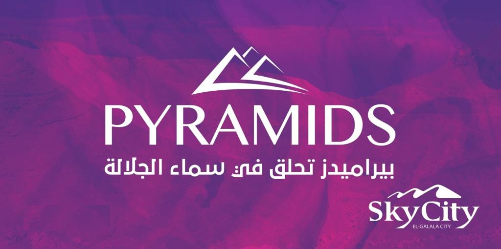 Pyramids El Galala Ain Sokhna