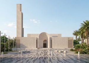 Aqua Lagoons Mosque