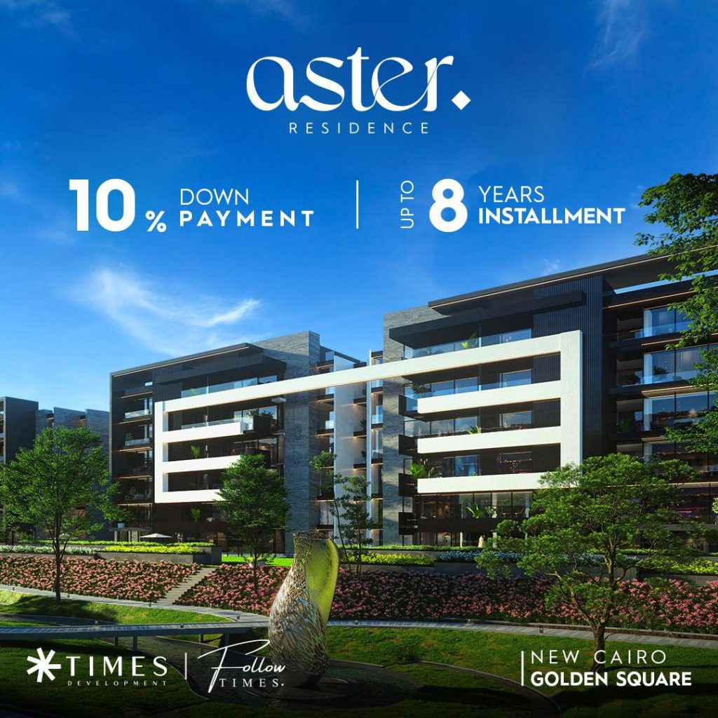 Aster Residence New Cairo