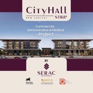City Hall New Capital