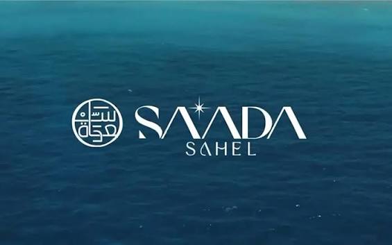 Saada North Coast