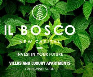IL Bosco New Capital Compound