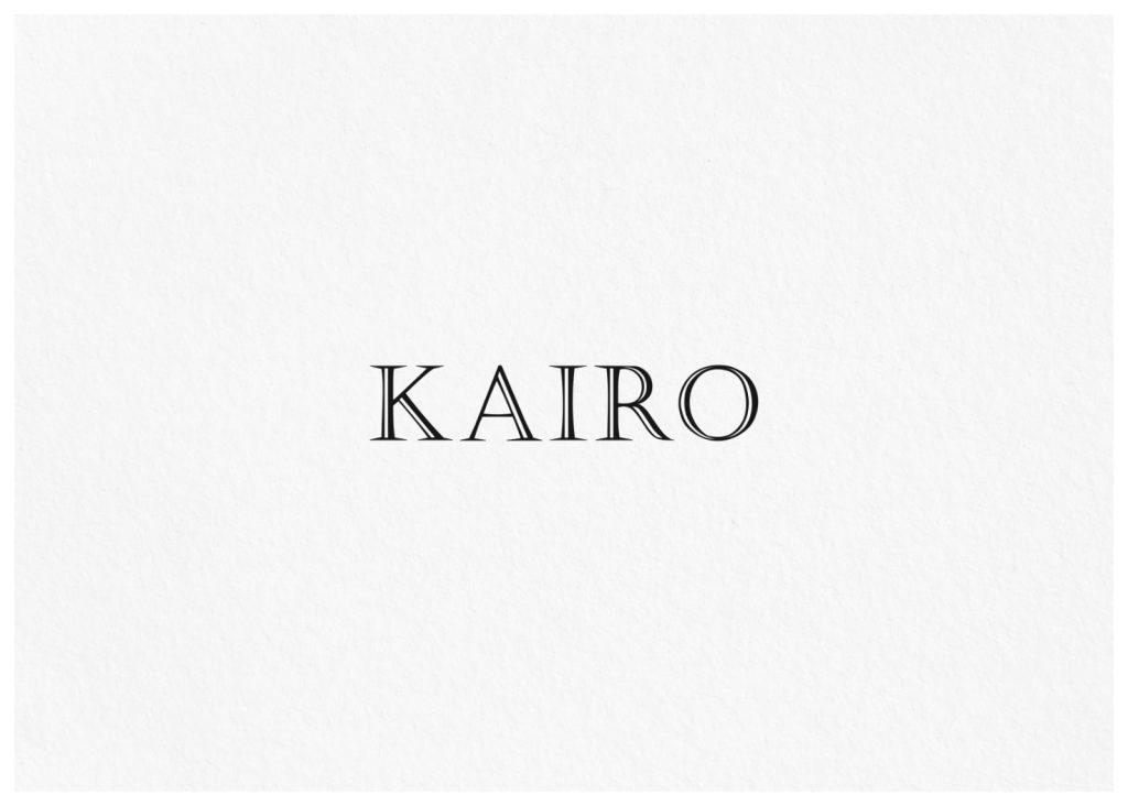 Kairo Waterway New Cairo