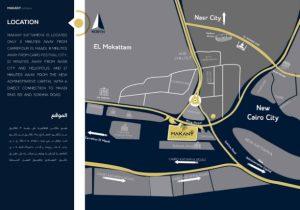 Makany El Kattamyea Location