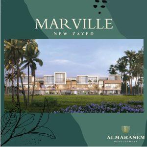 Marville El Sheikh Zayed