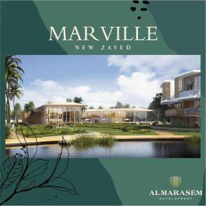 Marville Sheikh Zayed Compound