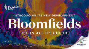 Bloomfields New Cairo Compound