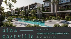 Eastville Compound