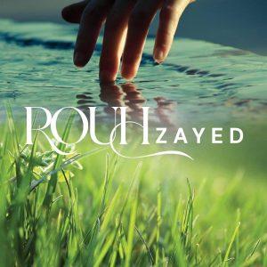 Compound Rouh Sheikh Zayed