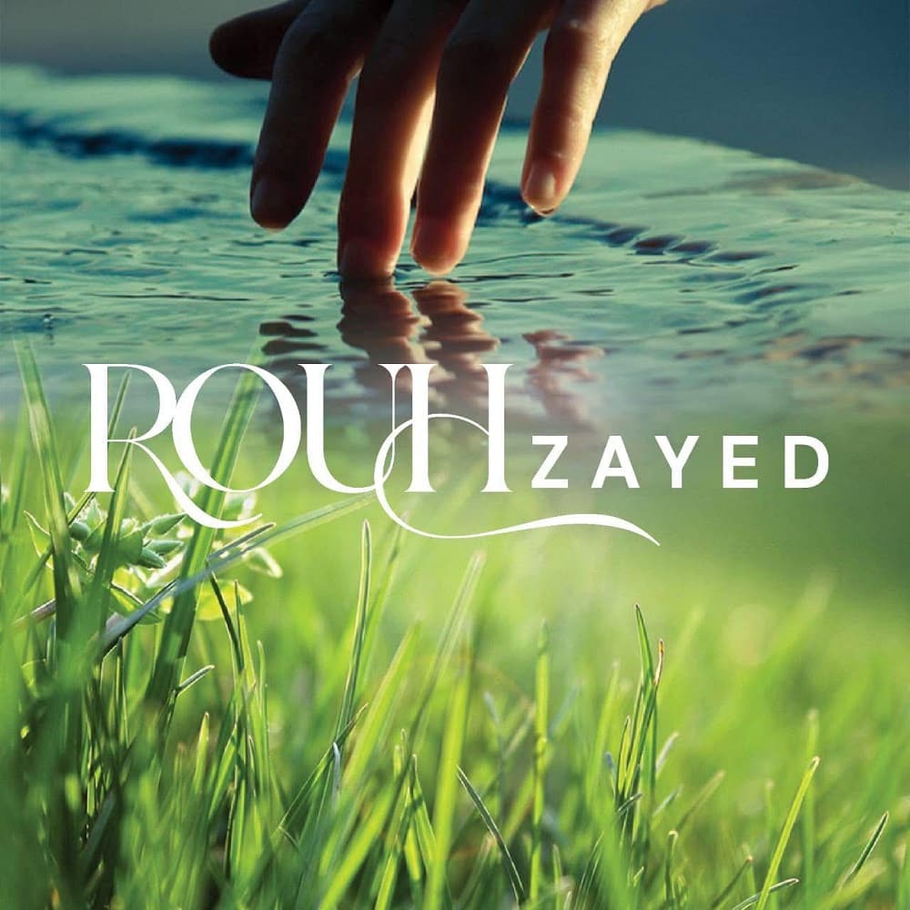Compound Rouh Sheikh Zayed