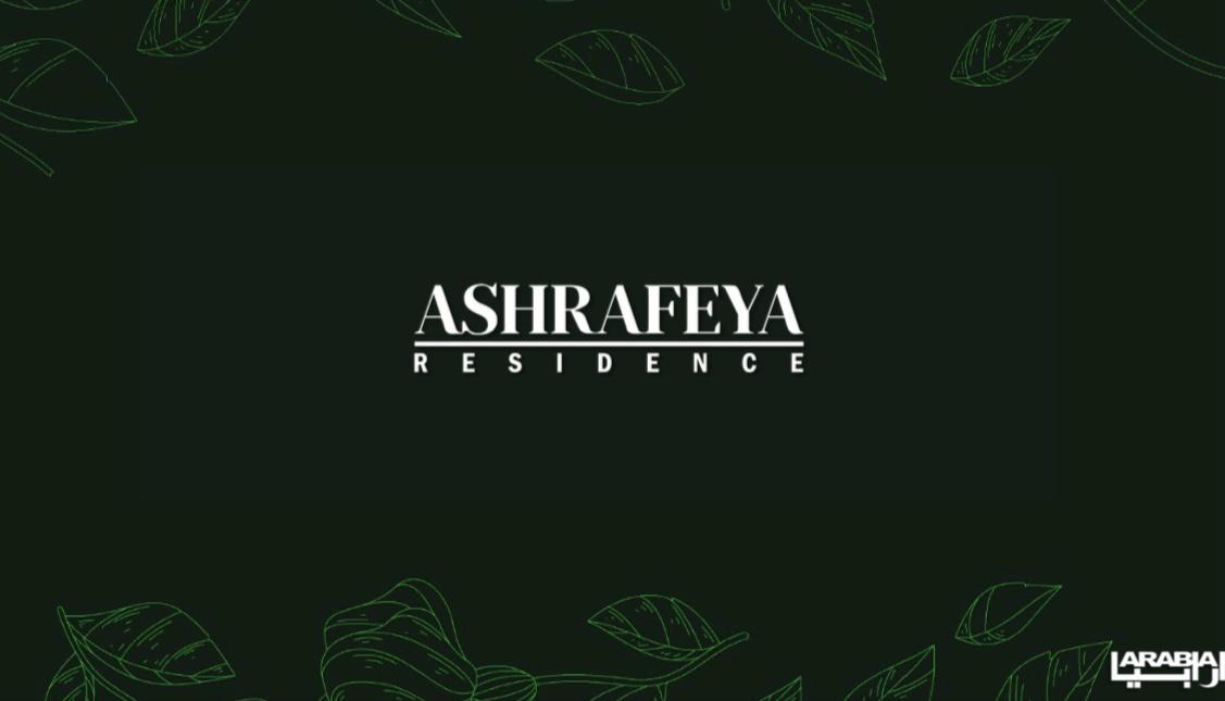 Al Ashrafeya New Cairo