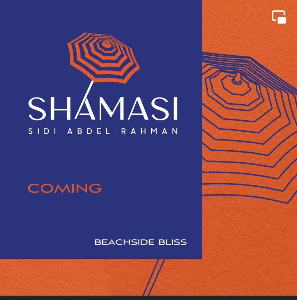 Shamasi by Serac