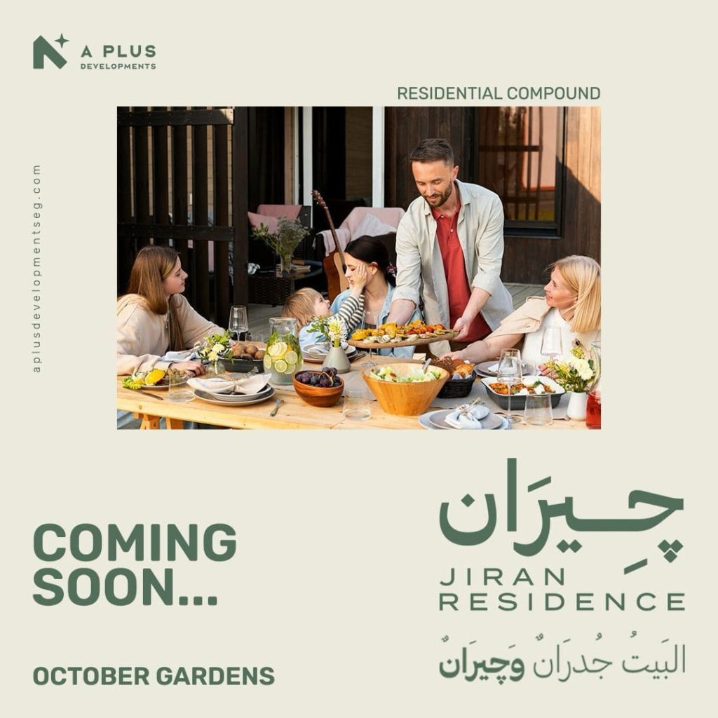 Jiran Residence 6 October