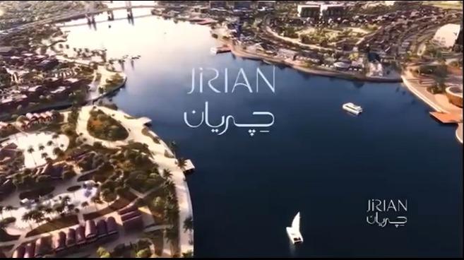 Jirian Compound Sheikh Zayed