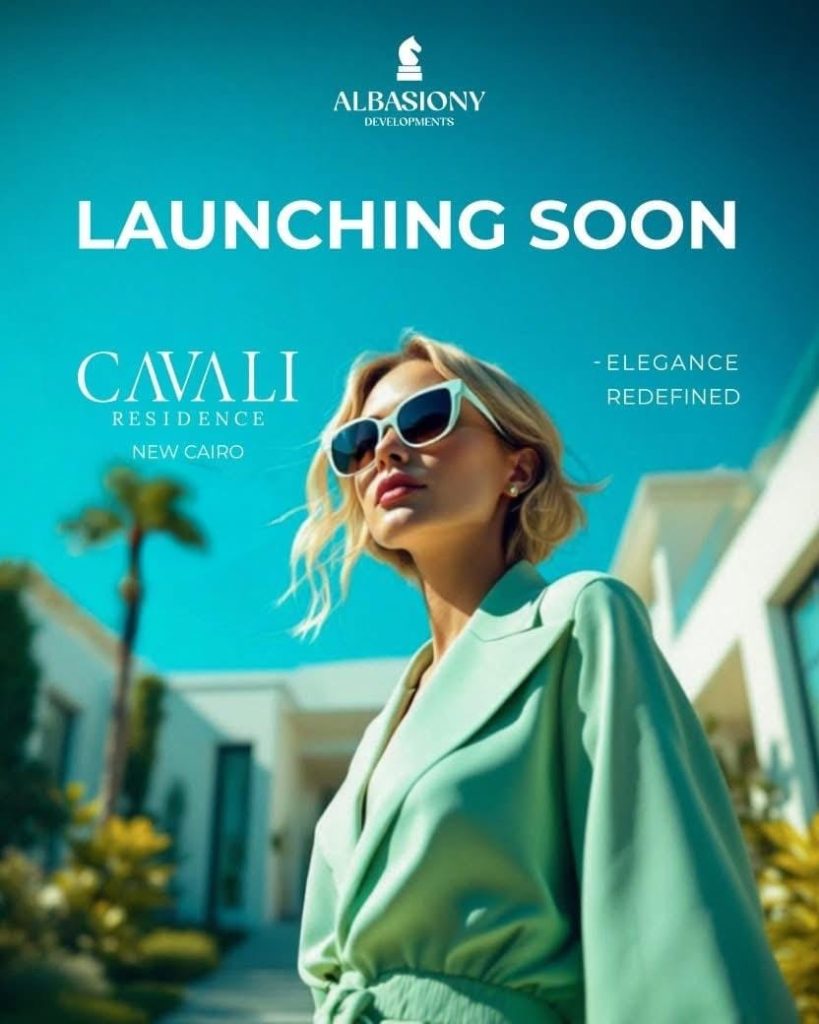 Cavali Residence New Cairo