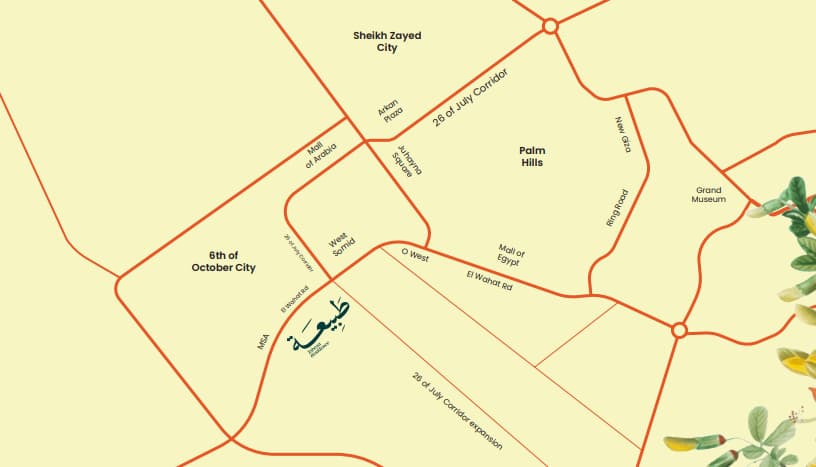 Tabeaa Residence Location