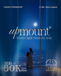 Compound Upmount New Capital