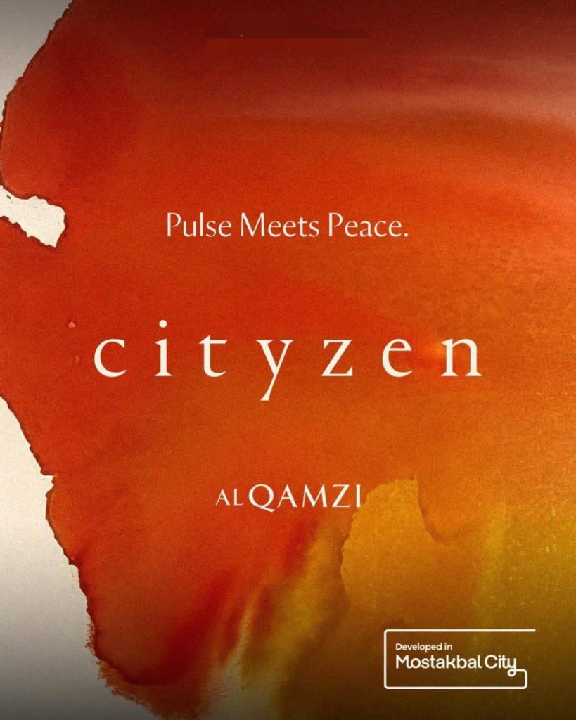 Cityzen Mostakbal City
