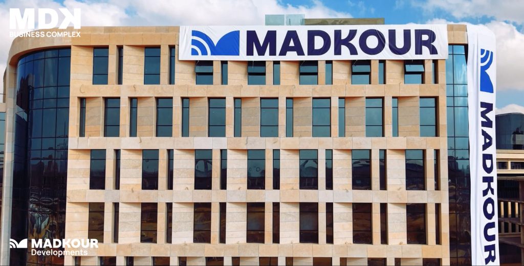 MDK Business Complex