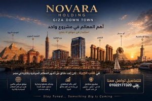 Novara Giza Downtown