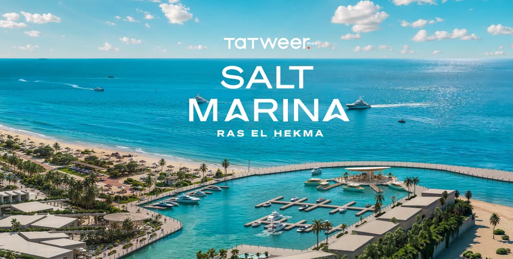 Salt Marina Ras El Hekma