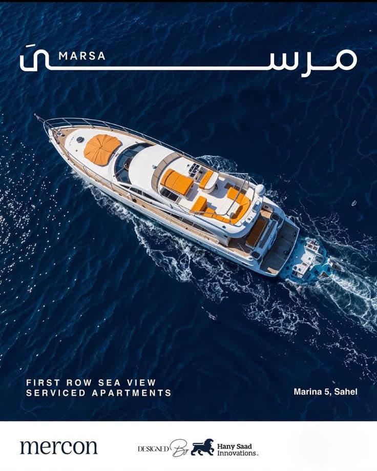 Marsa North Coast