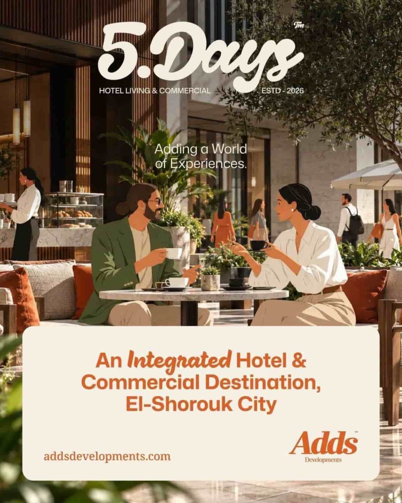 5 Days El Shorouk