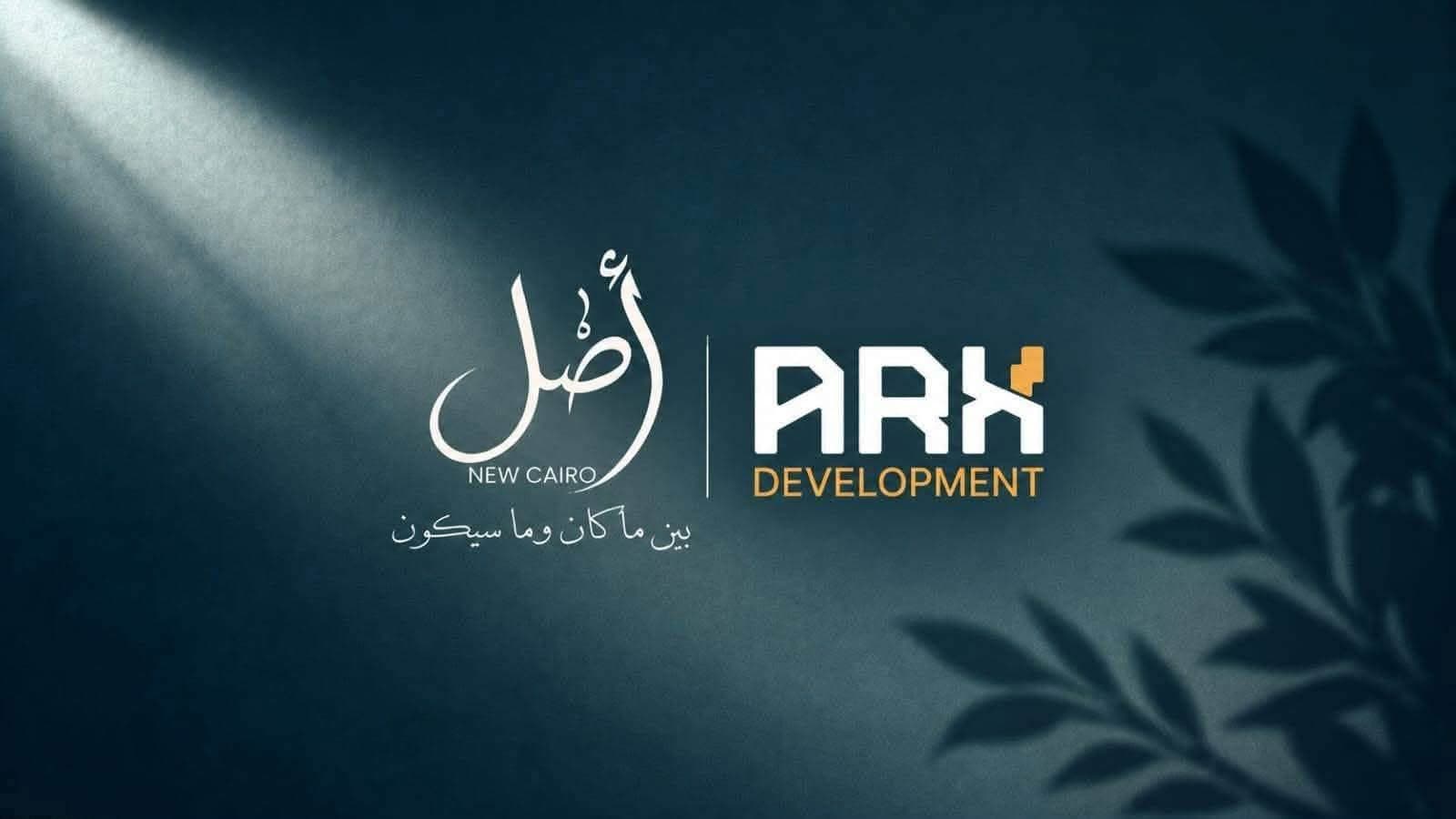 ASSL New Cairo