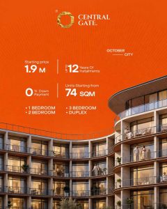 Central Gate by Marsoum