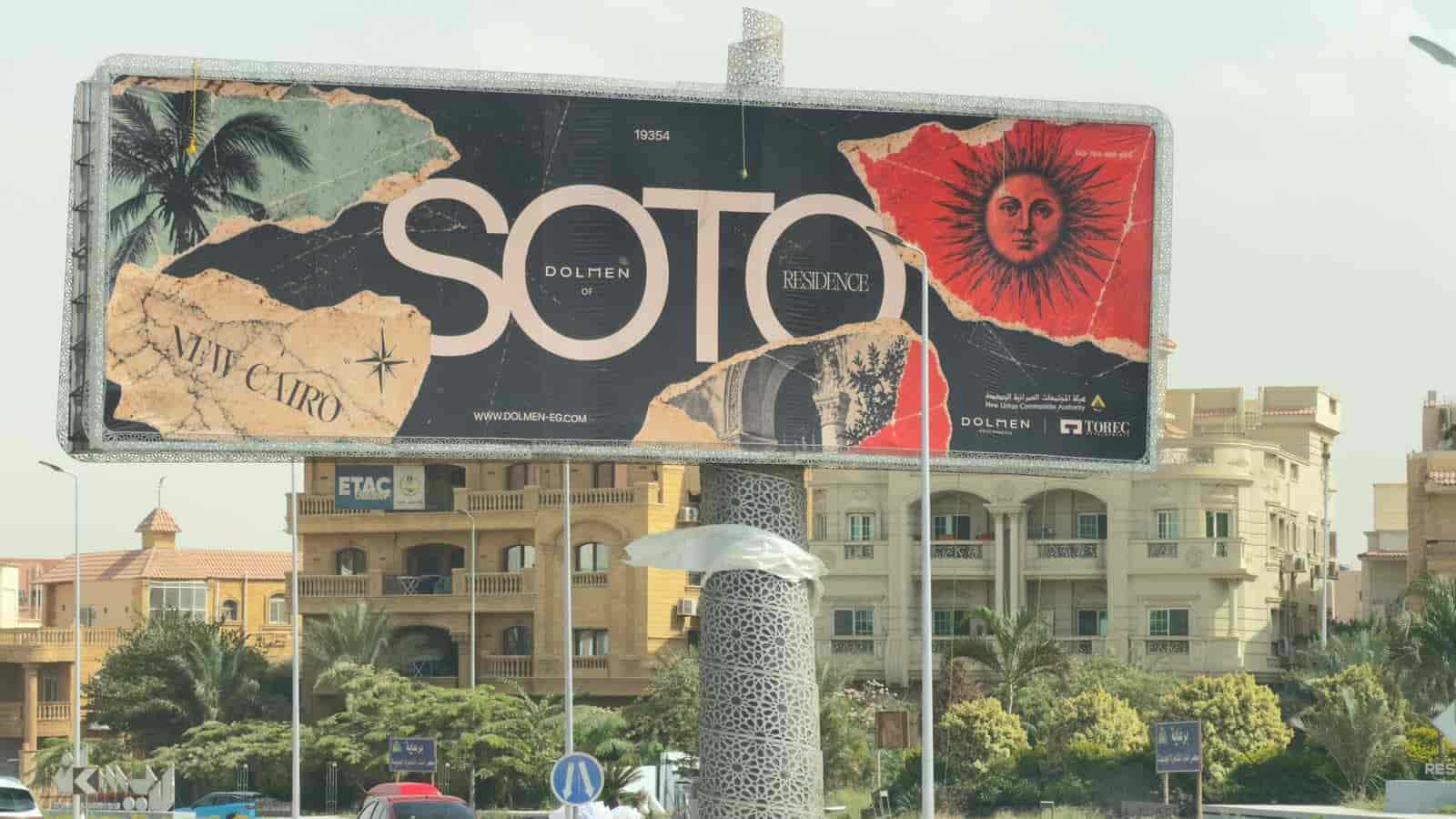 Dolmen New Cairo