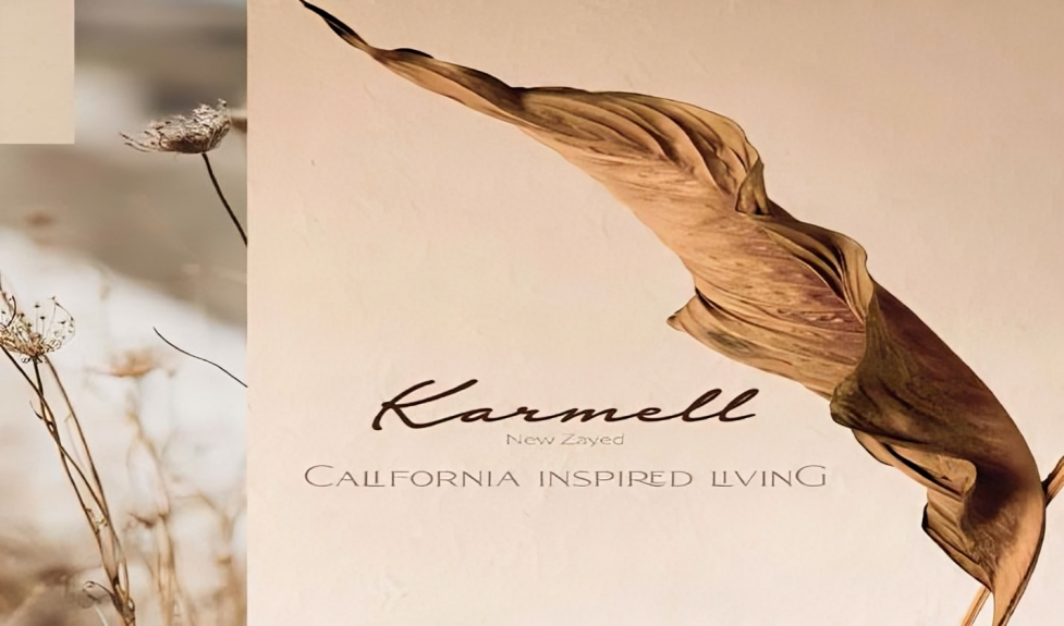 كارميل سوديك | Karmell Sodic Sheikh Zayed