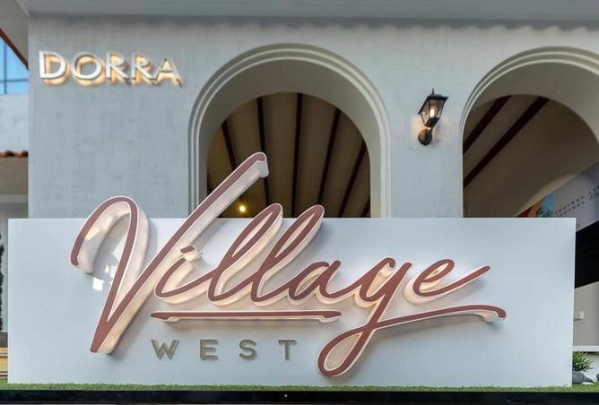 Village West Sheikh Zayed