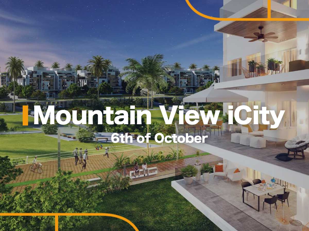 Mountain View iCity October