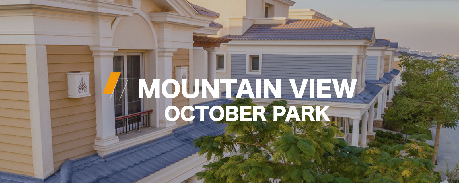 Mountain View October Park