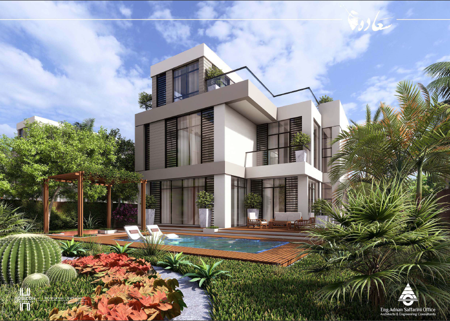 سعادة القاهرة الجديدة Saada New Cairo