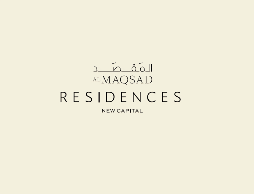المقصد ريزيدنس العاصمة الادارية | Al Maqsad Residences