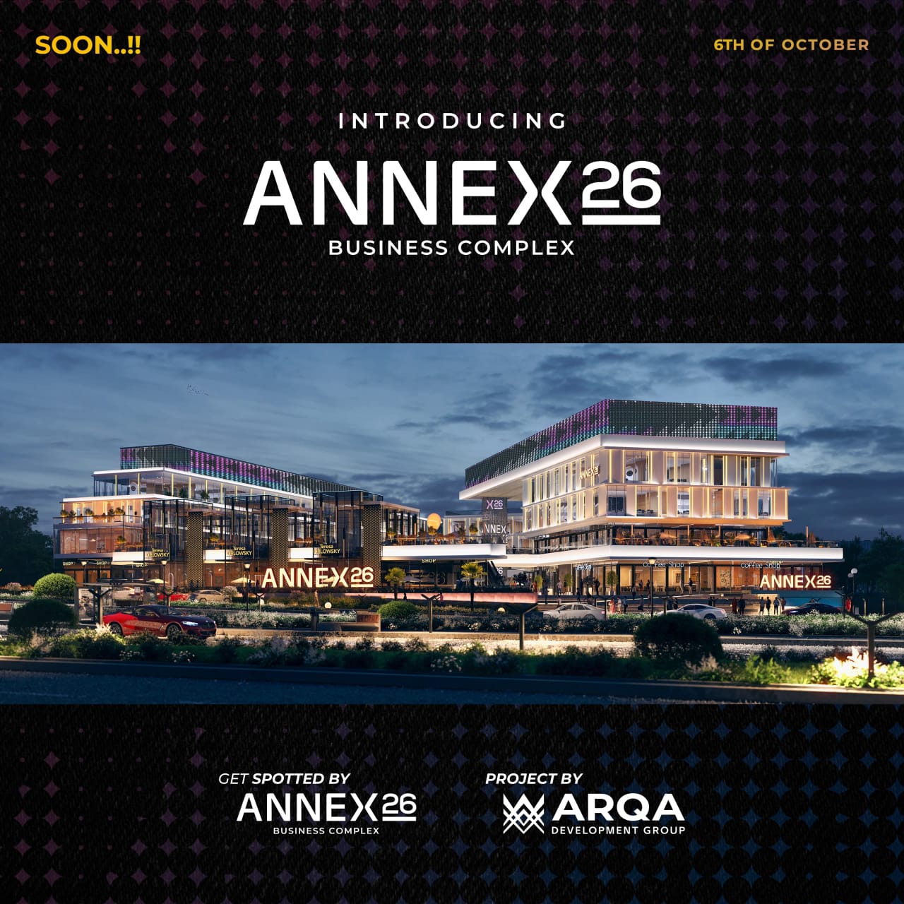 انيكس 26 بيزنس كومبلكس اكتوبر | Annex Business