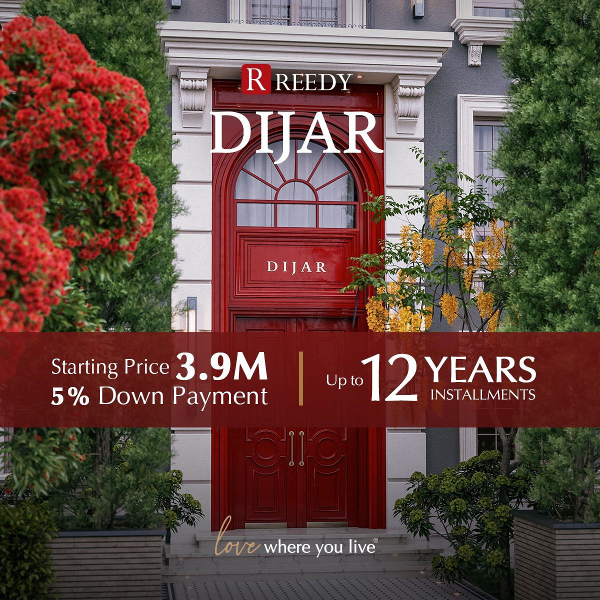 ديجار القاهرة الجديدة Dijar New Cairo