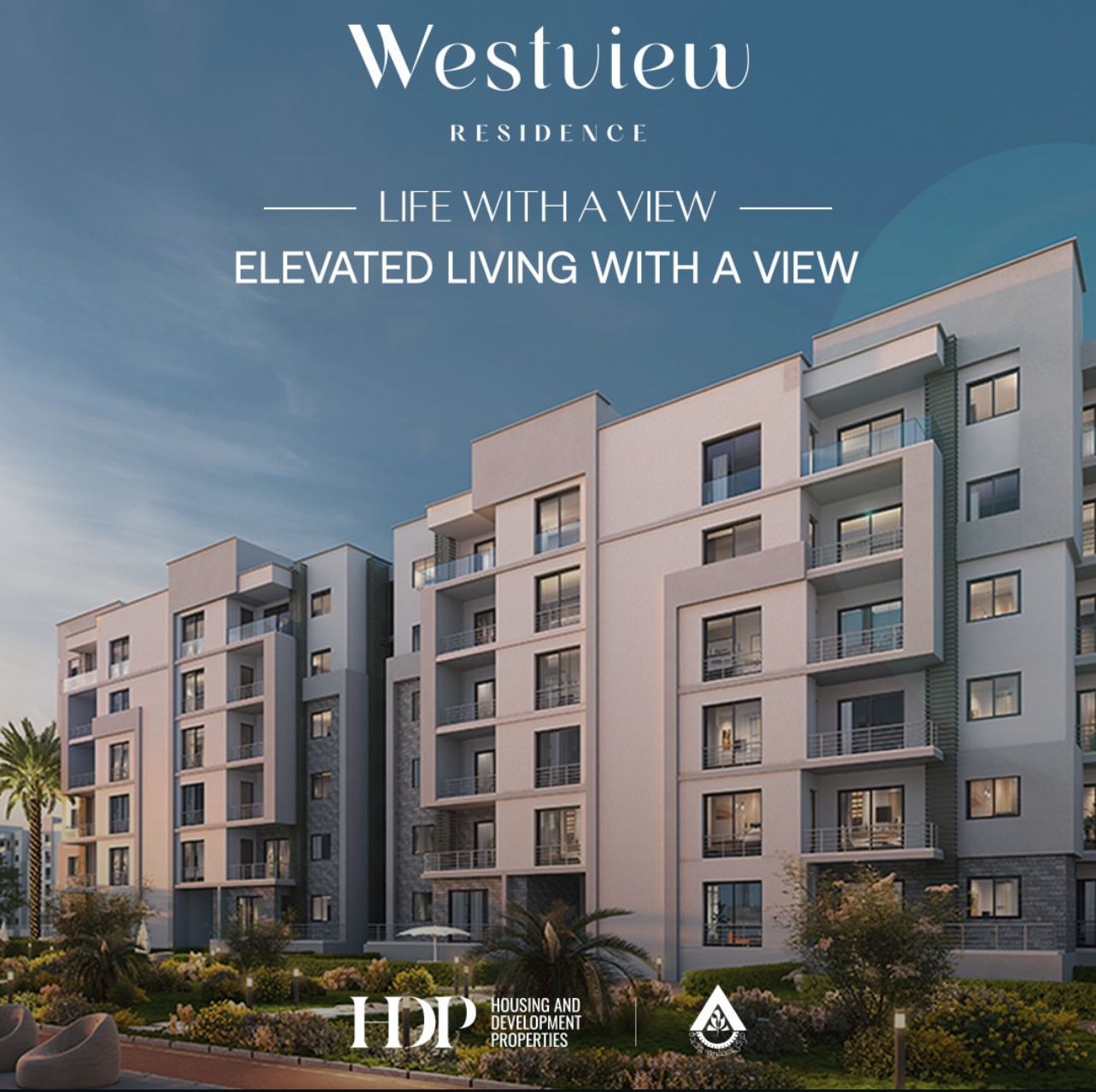 ويست فيو ريزيدنس نيو زايد | west view compound