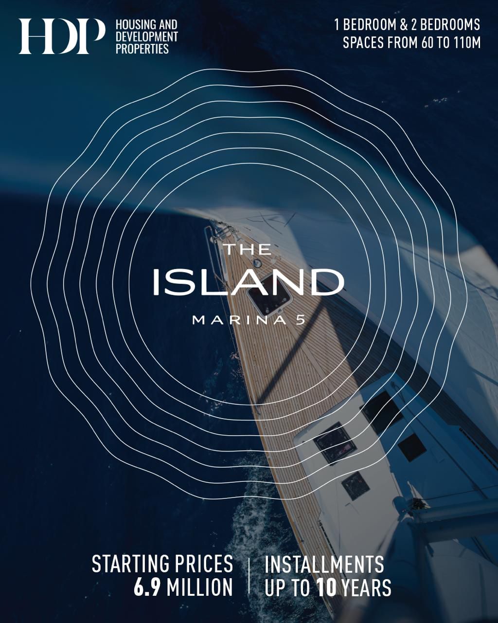 ذا ايلاند مارينا 5 الساحل الشمالي | The Island Marina 5