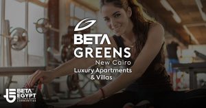 بيتا جرينز القاهرة الجديدة Beta Greens New Cairo
