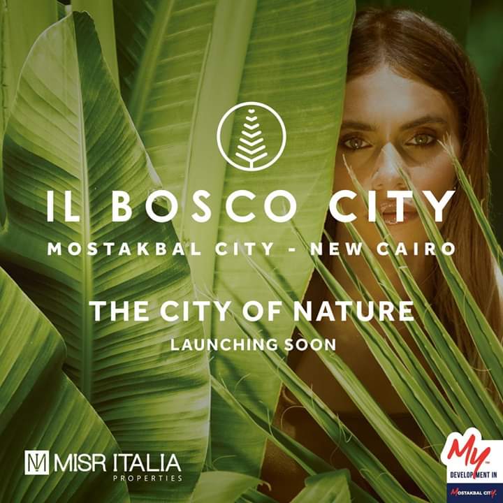 Il Bosco Al Mostakbal City