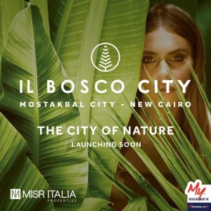 Il Bosco City Al Mostakbal