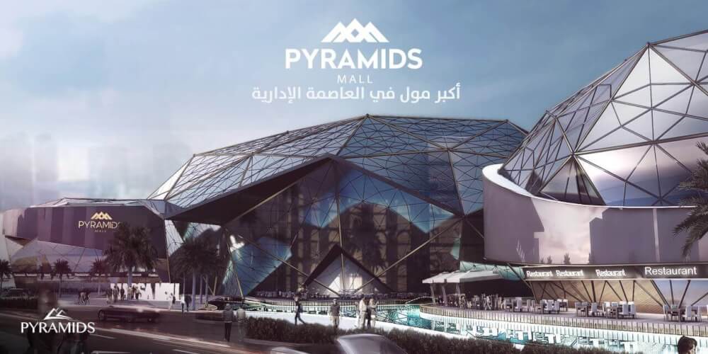 بيراميدز مول العاصمة الادارية الجديدة Pyramids mall New ...
